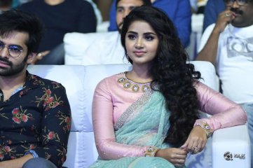 Vunnadhi Okate Zindagi Movie Audio Launch